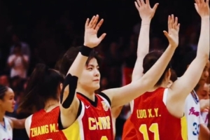 中國籃球之隊發視頻慶祝女籃晉級世界杯八強：團結一心 拼到底！