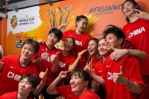 中國女籃止步世界杯八強(qiáng)！唐子婷曬照：柏林下次再見咯