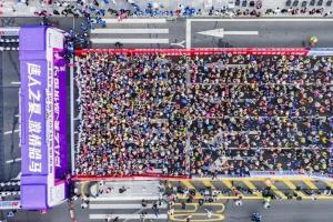 2026哈爾濱馬拉松亮點搶先看：一場比賽，五重體驗