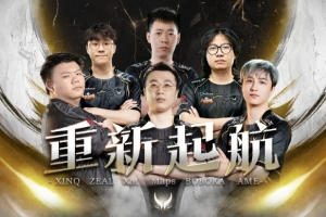 全新啟航！XG官宣陣容：XM、XinQ回歸 三號位zeal 五號位BoBoKa