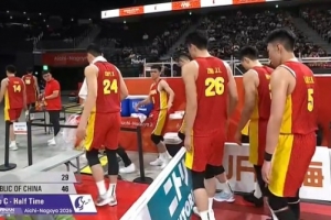 半場-廖三寧15分 中國男籃次節輸4分半場仍46-29領先巴林17分