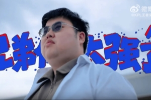 KPL夏決宣傳片出爐：夏天是一個人的成長，也是一群人的并肩