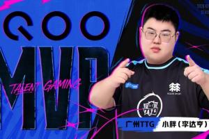 KPL官方發文祝賀：恭喜小胖拿下2026KPL夏決FMVP！