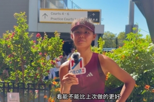 孫心然：賽中因為壓力流淚了，決賽看看能不能比上次做得更好