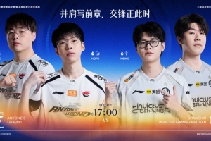 絕望！Wei夢魘關燈抓王杰 姜爺奧恩一羊開三人 iG贏首局