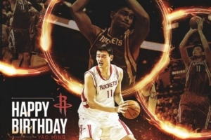 火箭官方社媒曬照：祝姚明46歲生日快樂！