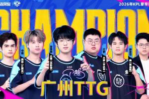 宿命劇本！TTG 隊(duì)史兩次奪冠，均是前狼隊(duì)選手擊敗老東家