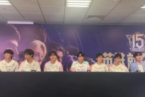 我請問呢？Bin：輸了就輸了吧，現在輸了比S賽輸強，好好備戰S賽
