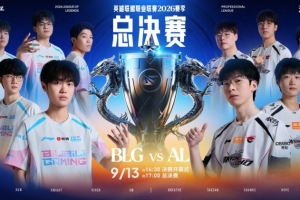 相信手大！Knight阿卡麗手起刀落 Viper飛羽三殺 BLG扳回一城