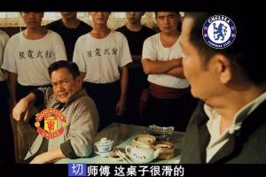 今日趣圖：土豆~維爾茨，直接把球傳出邊線，本質上還是躲避對抗