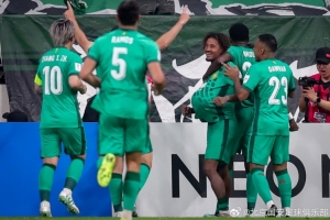 北京國安3-1戰(zhàn)勝浦項鐵人，取得亞冠開門紅