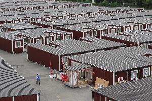 沒有亞運村！多個代表團吐槽亞運住宿條件，韓方更稱其為史上最差