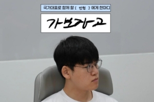 韓國國代隊友代寫的Gumayusi個人簡介：像大蟲子，很可靠