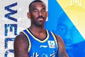 記者：桑普森將休整幾天 待手續和事項齊備后赴北京與首鋼隊會合