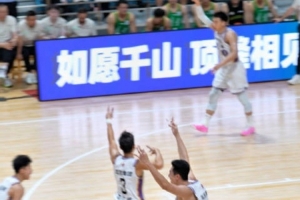 這就是默契！王少杰與沈梓捷連送背傳 金鑫底角三分穩(wěn)穩(wěn)入筐！
