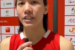 菲律賓女排隊長：中國女排是我們很期待的對手，這比賽我們很享受
