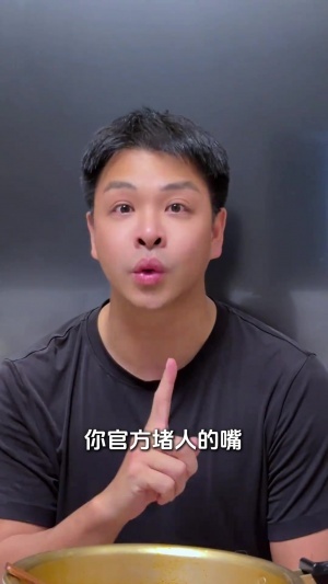 奧運冠軍何沖怒批：HYROX沒應對措施憑啥辦賽？失禁選手極其傲慢