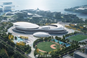 媒體人：俱樂部杯煙臺賽區采用新建體育中心 8月8日正式開放運營