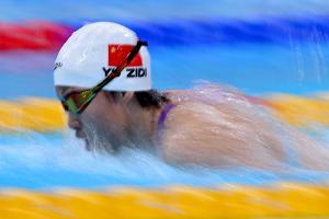 于子迪：亞運會拿到兩金只是開始并非終點，非常滿意今天的成績