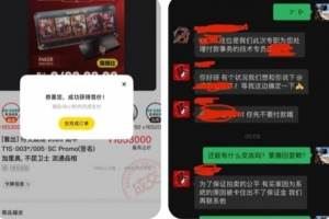還有買家？Faker金簽買家：想買100多萬的卡保證金都不準備怨誰？