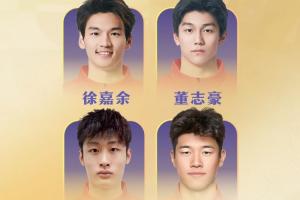 亞運會男子4x100米混合泳接力決賽：中國隊奪金 實現該項目四連冠