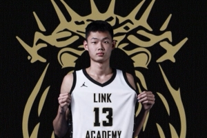 媒體人：上海青年隊的劉浩鑫新賽季留洋 加盟美高Link Academy