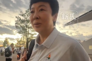 馮坤：對陣中國隊沒有復雜感情，競技場上就是全力以赴