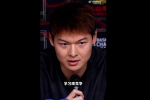 王哲林談洲際杯：打出中國球隊風格 與強隊切磋學習