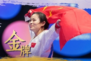 龔莉：成功衛冕沒有上屆奪冠激動，我知道所有人都會怵我