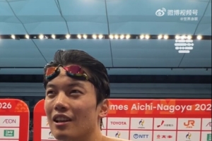 獲得銅牌！汪順：400混能夠幫我自身去提升，給其他項目增添信心