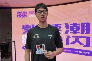 趙嘉義：需要些時間恢復身體放松精神 新賽季希望幫北控拿好成績