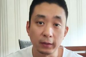 解說：如果博伊爾斯能一飛沖天 新賽季猛龍較實(shí)際的目標(biāo)是東部前6
