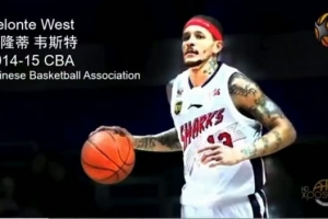德隆蒂·韋斯特：騎士舊識(shí)和中國(guó)朋友都來(lái)聯(lián)系我 鼓勵(lì)我再站起來(lái)