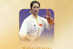 統(tǒng)治力！亞運(yùn)會武術(shù)項(xiàng)目已全部結(jié)束 中國隊(duì)以12金收官