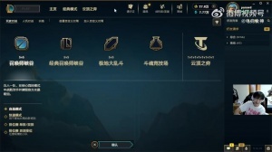 再打一年！Knight：HLE今年很強，今年和明年先不退役