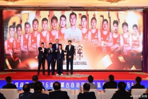 2026蒙BA聯(lián)賽正式啟航 聯(lián)賽分組名單出爐