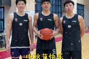 月圓中秋 歲歲平安祝所有龍獅球迷們中秋安康 闔家幸福