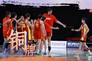 中國國家隊官博：恭喜中國女籃獲得亞運會女子籃球季軍！