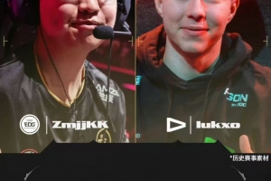 你在打排位？tkzin霓虹爆種半場22殺拿下EDG LOUD 1-0 EDG