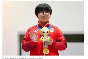 最年輕的亞運冠軍？電競Puyo Puyo項目11歲日本選手栗原悠輝奪金