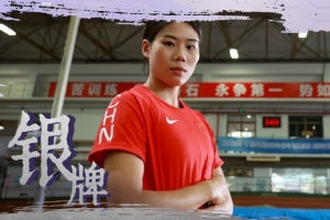 北青：中國女子撐桿跳七連冠終結(jié)，本次失利是一次深刻的戰(zhàn)術(shù)教訓(xùn)