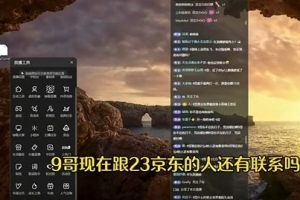 謠言？369：尺不會(huì)霸凌人，他比你有天賦還更努力