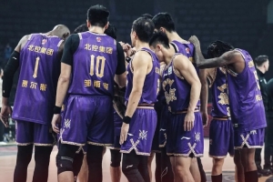 2026國際籃聯洲際杯｜北京控股戰勝上海久事