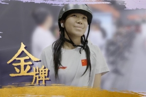朱沅鈴：給自己打9.5分 因為有個大招沒放 留到洛杉磯奧運時再用