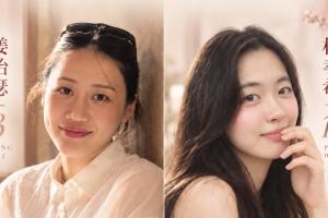 宿命愛了愛了聽說韓國亞運女籃藏著大美女？吧友們誠不欺我！