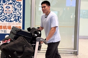 媒體人：陳盈駿抵京首鋼男籃全員到齊 球隊今日前往青島28日體測