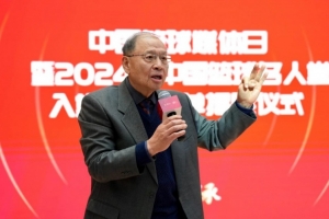楊毅：管理位置與是否熱愛無(wú)關(guān) 籃球需要有能力有事業(yè)心的領(lǐng)導(dǎo)