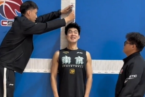 很全！同曦官方：兄弟們來看看今年的CBA所有的體測項目吧