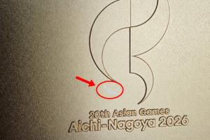 亞運會獎牌又出問題！韓媒痛斥：韓國金牌掉色 日媒還鼓吹工藝？