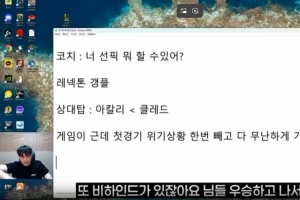 金貢：一起奪冠的兄弟們吵架但我都不知道，鬧矛盾我真的很難過